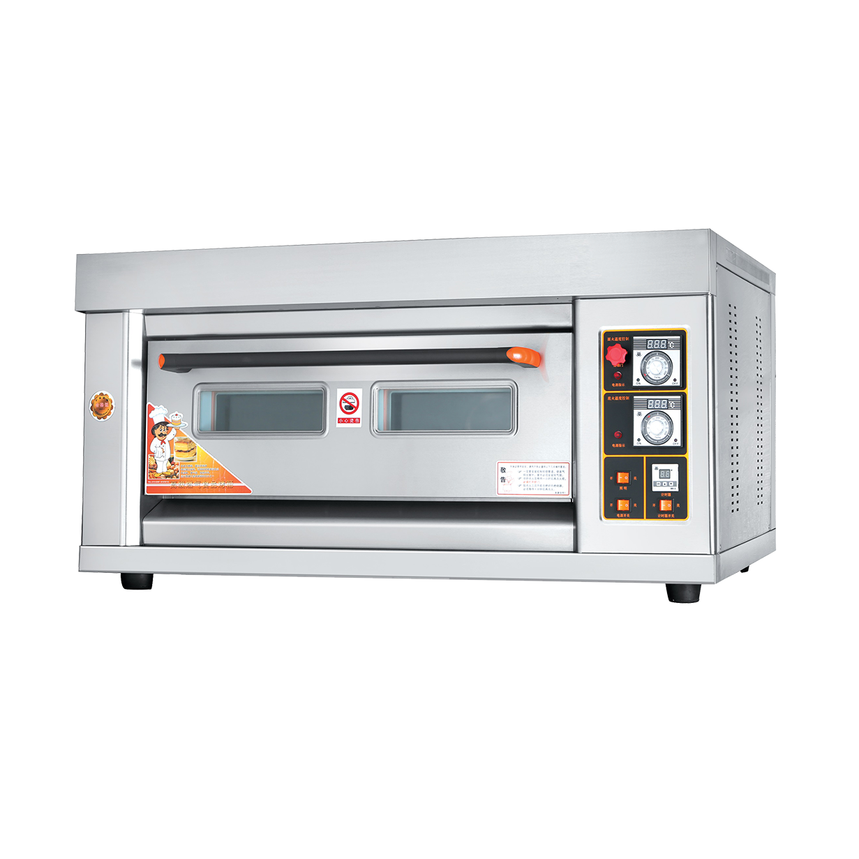 Gas Oven 1 Deck 2 Tray